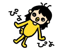 Her eccentricities sticker #7803044