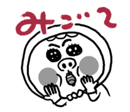 The Nishimoro dialect 2 sticker #7803104