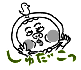 The Nishimoro dialect 2 sticker #7803107