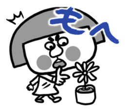 The Nishimoro dialect 2 sticker #7803123