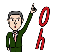 Methodical Man sticker #7803083