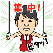 JGA official Sticker sticker #7803253