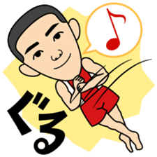 JGA official Sticker sticker #7803255