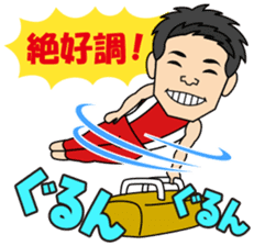 JGA official Sticker sticker #7803256