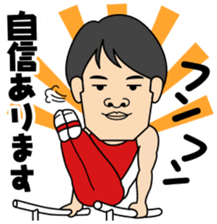 JGA official Sticker sticker #7803257