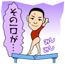 JGA official Sticker sticker #7803262