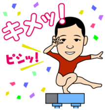 JGA official Sticker sticker #7803263