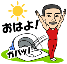 JGA official Sticker sticker #7803264