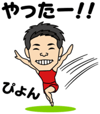 JGA official Sticker sticker #7803266