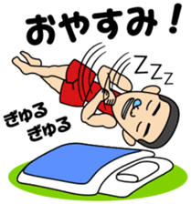 JGA official Sticker sticker #7803268