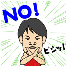 JGA official Sticker sticker #7803270