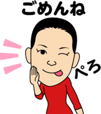 JGA official Sticker sticker #7803277