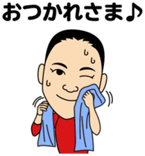 JGA official Sticker sticker #7803279