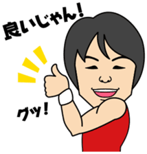 JGA official Sticker sticker #7803283