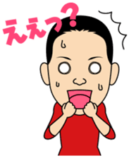 JGA official Sticker sticker #7803284