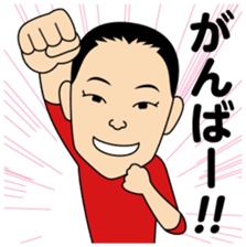 JGA official Sticker sticker #7803286