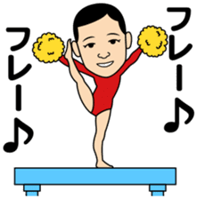 JGA official Sticker sticker #7803287