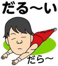 JGA official Sticker sticker #7803288