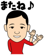 JGA official Sticker sticker #7803291