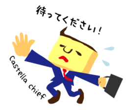 A word of fairies of the cake sticker #7803293