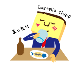 A word of fairies of the cake sticker #7803294