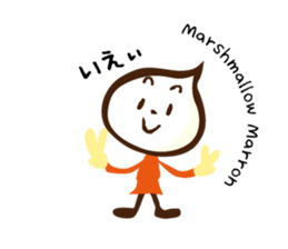 A word of fairies of the cake sticker #7803296