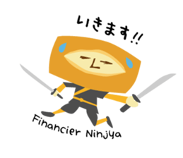 A word of fairies of the cake sticker #7803300