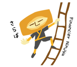 A word of fairies of the cake sticker #7803301