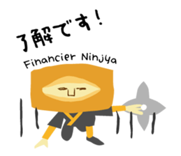 A word of fairies of the cake sticker #7803302