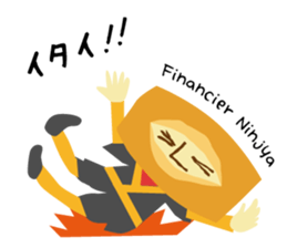 A word of fairies of the cake sticker #7803303