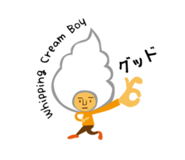 A word of fairies of the cake sticker #7803308