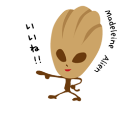 A word of fairies of the cake sticker #7803319