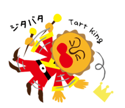 A word of fairies of the cake sticker #7803329