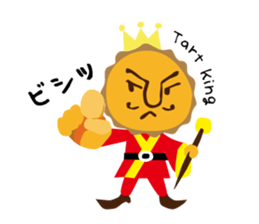 A word of fairies of the cake sticker #7803330