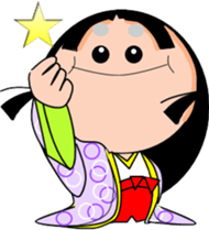 Let's go to the Heian Period! sticker #7803337