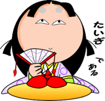 Let's go to the Heian Period! sticker #7803339