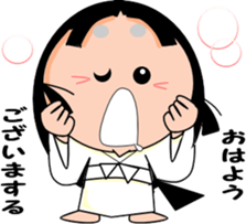 Let's go to the Heian Period! sticker #7803340