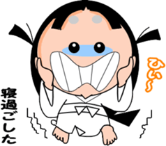 Let's go to the Heian Period! sticker #7803342