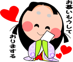 Let's go to the Heian Period! sticker #7803344