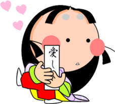 Let's go to the Heian Period! sticker #7803345