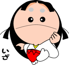 Let's go to the Heian Period! sticker #7803348