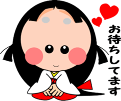 Let's go to the Heian Period! sticker #7803349