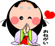 Let's go to the Heian Period! sticker #7803356