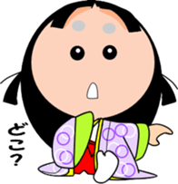 Let's go to the Heian Period! sticker #7803361