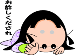 Let's go to the Heian Period! sticker #7803363