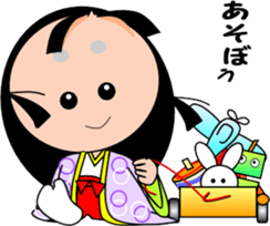 Let's go to the Heian Period! sticker #7803365