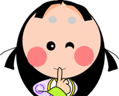 Let's go to the Heian Period! sticker #7803369