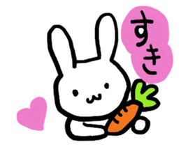 love you bunny sticker #7803572
