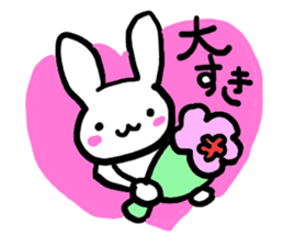 love you bunny sticker #7803573