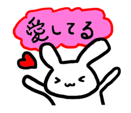 love you bunny sticker #7803577